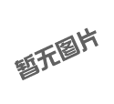 精工刀具